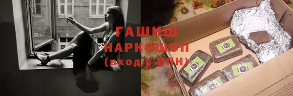 кокаин перу Алзамай