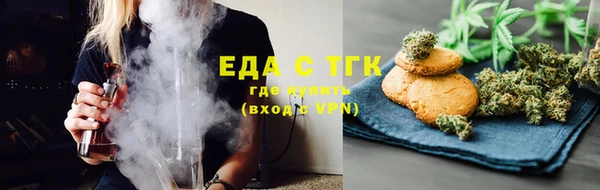 кокаин перу Алзамай