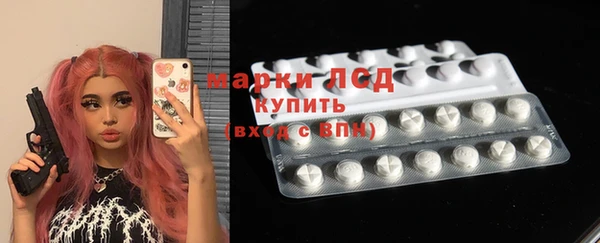 кокаин перу Алзамай