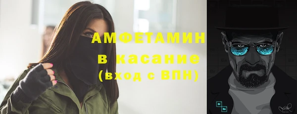 кокс Дмитровск