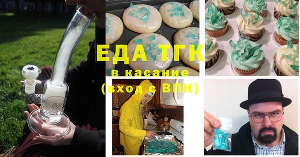 сатива Алексеевка