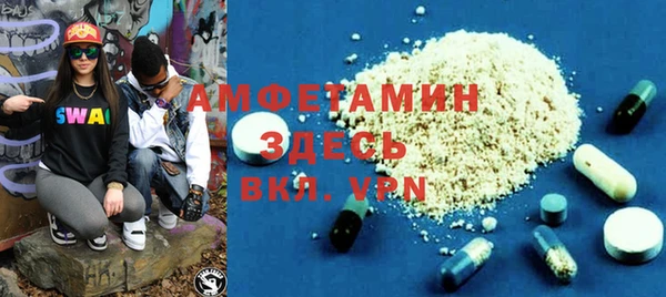 кокаин перу Алзамай