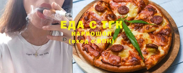 сатива Алексеевка