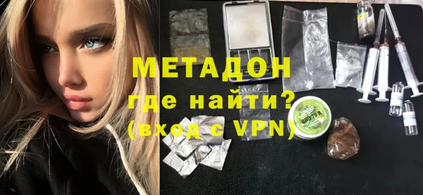 сатива Алексеевка