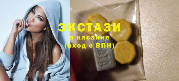сатива Алексеевка