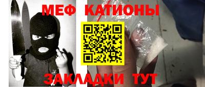 кокаин колумбия Моздок
