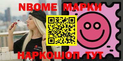 круглые Можга