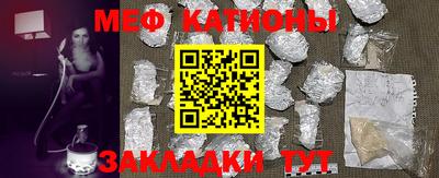 таблы Обь