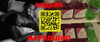 кокаин колумбия Моздок