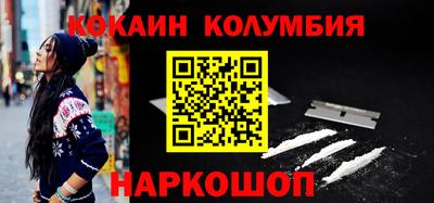 круглые Можга
