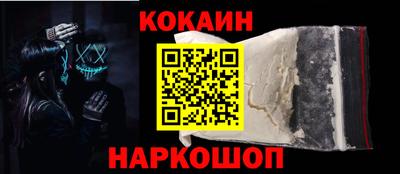 круглые Можга