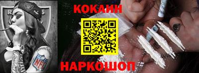 круглые Можга