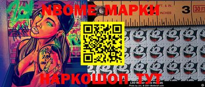 круглые Можга