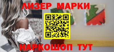 кокаин колумбия Моздок