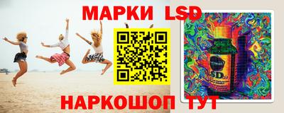 твердый Можайск