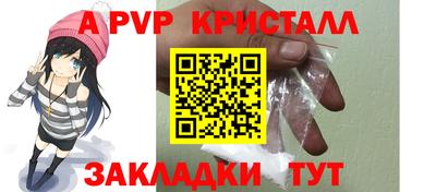 кокаин колумбия Моздок