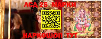 кокаин колумбия Моздок