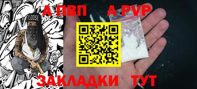 кокаин колумбия Моздок