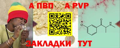 круглые Можга