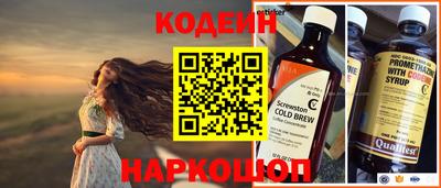 круглые Можга