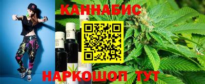 кокаин колумбия Моздок