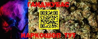 круглые Можга