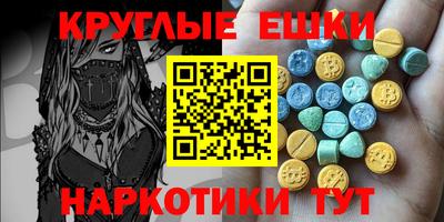 кокаин колумбия Моздок