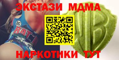 кокаин колумбия Моздок