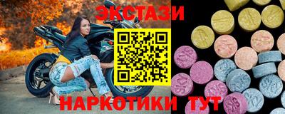 кокаин колумбия Моздок