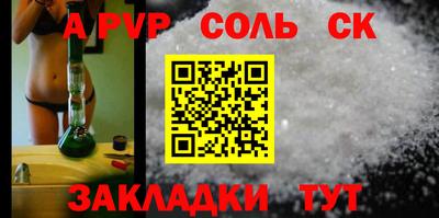 кокаин колумбия Моздок