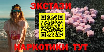 твердый Можайск