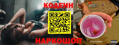 твердый Можайск