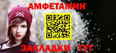 твердый Можайск