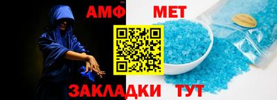 кокаин колумбия Моздок