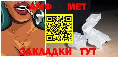 круглые Можга