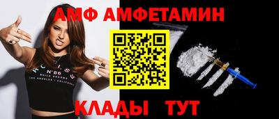 твердый Можайск