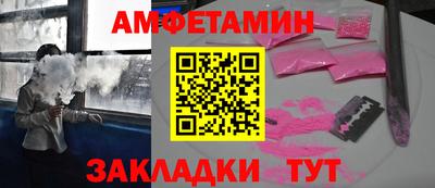 кокаин колумбия Моздок