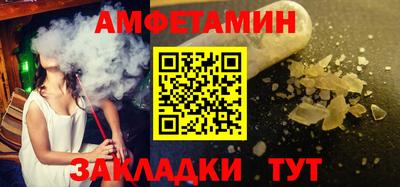 круглые Можга