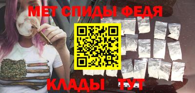 круглые Можга