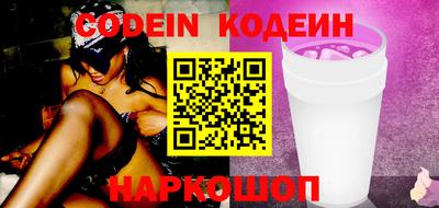 круглые Можга