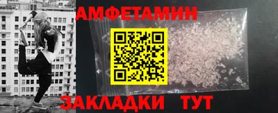 твердый Можайск