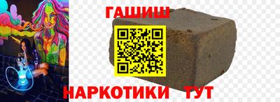 кокаин колумбия Моздок