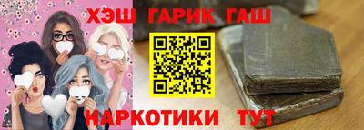 твердый Можайск