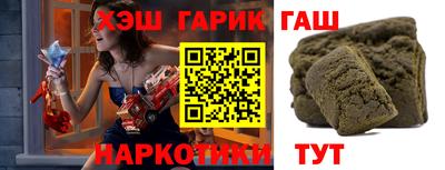твердый Можайск