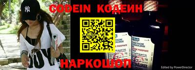 круглые Можга