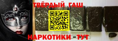 круглые Можга