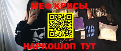 круглые Можга