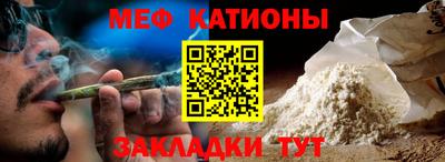 кокаин колумбия Моздок