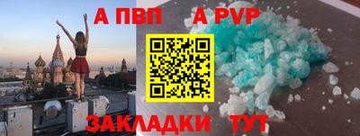 кокаин колумбия Моздок