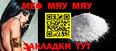 твердый Можайск